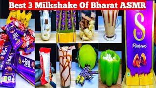 Best 3 Milkshake Of Bharat ASMR ️