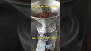 Peanut Butter Made Easy with the Ultimate Peanut Butter Machine | Peanut Butter Making Machine