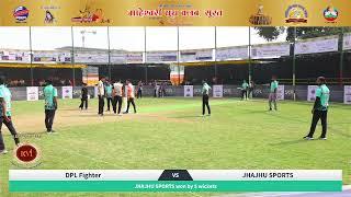 MYC BCL SEASON - 6 | 2025 | DAY - 1 | 25TH SILVER JUBILLE