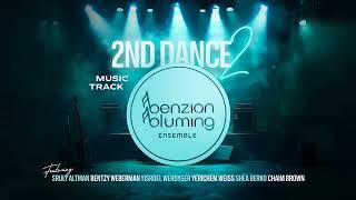 2ND DANCE 2 - Benzion Bluming