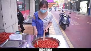 混沌西施开新店啦，优惠多多，五一等你来吃！#抖音美食推荐官