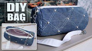 NEVER THROW OUT OLD JEANS  Sew Lovely Purse Bag In a Few Steps | FROM SCRATCH TUTORIAL