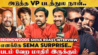 Shiva அடிச்ச Thug life Counters Ultimate Troll With LCU Full Roast Interview