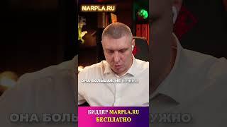 Какой должна быть продающая фотоворонка на Wildberries?