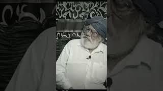 Partition story 1947 #1947partition #history #pakistantoindia #1947 #dinanagar #punjab #stories