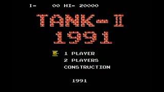 Battle City Tank  1991 【NES】