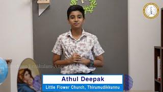 ഉണ്ണിനിലാവ് |Christmas Talk of Children |Athul Deepak |Little Flower Thirumudikkunnu |Day 21 |CatEKM