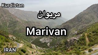 Marivan | Kurdistan | مریوان