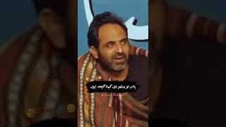 Shairo Ke Masale Hi Awr Hai by Tehzeeb Hafi #shayari #poetry #urdupoetry #tehzeebhafi #shorts