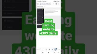 online earn