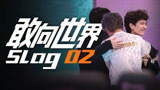 TAKE OVER突破｜SUNING at Worlds 2020