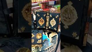 Watsapp 03101167726 Marhaba Islamic Store #islamicgifts #islamicvideo #beautifulquran #islamicvideo