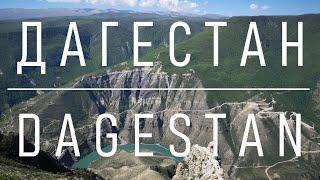 TOP 10 insanely beautiful places in Dagestan (Russia) - 4k Drone video