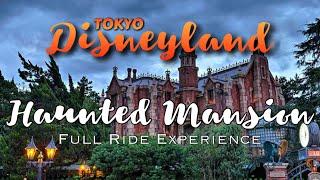 HAUNTED MANSION FULL RIDE POV | TOKYO DISNEYLAND 2024