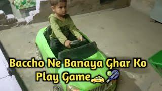 Baccho Ne Ghar Ko Banaya Play Game!! Family Vlog | Zainul king