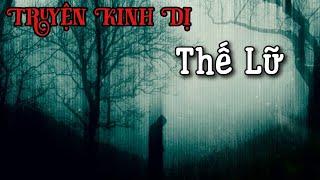Truyện Kinh Dị - Tổng Hợp Truyện Ngắn Thế Lữ | Chiến Hữu Audio