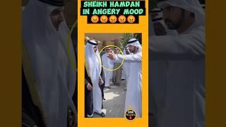 Dubai Crown Prince Sheikh Hamdan bin Muhammed bin Rashid in angry mood #dubai #uae #hamdan #viral