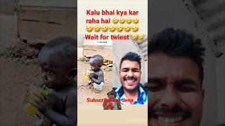 comedy #shortsvideo #funnyvideo #reaction #viral #mr SumAn