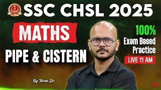 SSC CHSL Maths Classes 2025 | SSC CHSL Maths Time and Work #2 | Maths By Tarun Sir