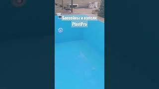 Купели и бассейны из полипропилена в Новосибирске
