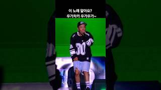 2025 타임캡슐 슈퍼콘서트 인천/이하늘 여름이야기