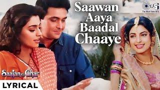 Saawan Aaya Baadal Chaaye | Rishi Kapoor | Juhi Chawla | Kumar Sanu | Sadhana Sargam | Hindi Song