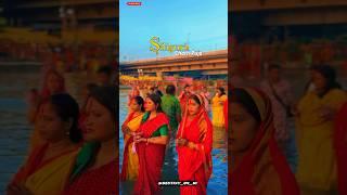 Siliguri Chath Puja 2024| Chhath Puja Celebration In Siliguri @DESTINY_04_10