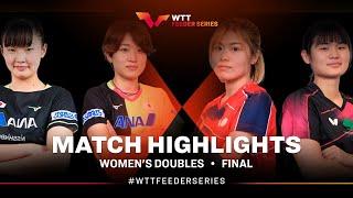 Minami Ando/Miwa Harimoto vs Huang Yu-Wen/Li Yu-Jhun | WD Final | WTT Feeder Antalya 2023