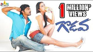 Godava Telugu Full Movie | Vaibhav, Shraddha Arya | Sri Balaji Video