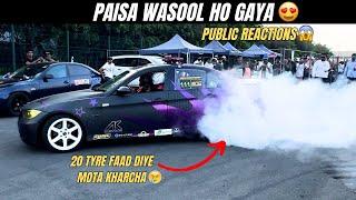 BEST DRIFT DAY  || PUBLIC KO PAGAL KAR DIYA 