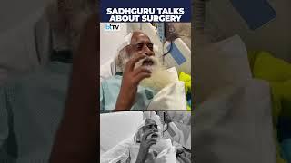 Sadhguru Jaggi Vasudev Undergoes Emergency Brain Surgery