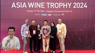 아시아 최고의 와인 품평회 - Asia Wine Trophy 2024