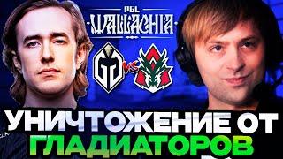 НС СМОТРИТ УНИЧТОЖЕНИЕ ОТ ГЛАДИАТОРОВ! // GLADIATORS VS AVULUS // PGL WALLACHIA SEASON 3