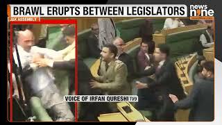 Chaos in J&K Assembly Over Article 370 Resolution | AIP MLA Khurshid Ahmad Sheikh Marshalled Out