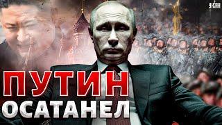 КНДР – уже в России! Корейских чмонь пригнали на войну. Путин осатанел / Было ваше, стало раши