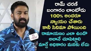 Actor Ranadheer Reddy Special Interview || Chitrapuri colony | Chitrapuri Tv