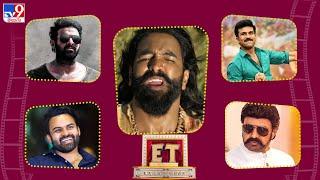 ET Exclusive | Tollywood 2 Bollywood Latest News | 02-01-2025 -TV9