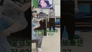#어르신프로그램 #어르신문화프로그램 #어르신건강 #어르신유튜브 #시니어스포츠 #주간보호프로그램 #레크레이션