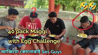 BETAL VS NIPU VS KULI VS BHARGAB || African Bhaluk || New Assamese Video 2021