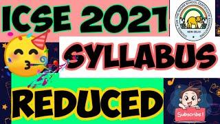 Syllabus of ICSE 2021 English Literature | Reduced syllabus | ICSE 2021 | STUDY TO STUDY-ICSE |