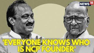 LIVE: Sharad Pawar On Nephew Ajit Pawar After Maharashtra Election Results 2024  | NCP | N18L