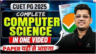 CUET PG Complete Computer Science (MCA) in One Shot  CUET PG 2025 Paper यही से आएगा !