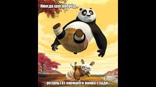 НПО "Метатрон". Фильм № 4.  "Пространство "Зазеркалья" в Личностном Росте и Духовном Развитии.