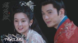 EP23 预告 Trailer 梁翊承认自己对秋嫣的感情【嫣语赋 The Autumn Ballad】