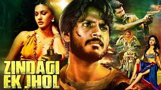 Zindagi Ek Jhol Full Hindi Movie | 2024 Telugu Hindi Dubbed Movie | Sundeep Kishan, Amyra Dastur