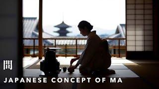 Concept japonais de "Ma" (間) et d'espace négatif dans la culture japonaise