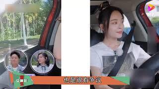 女儿们的恋爱 李莎旻子爱矫情樊凯杰一脸宠溺，老丈人终于开窍了，一顿夸樊凯杰