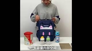 2022 top sale diaper backpack