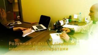 Медичний центр "АНІКО"