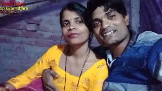husband wife Masti vlog ||lakshman bharti vlog @kiran bharti